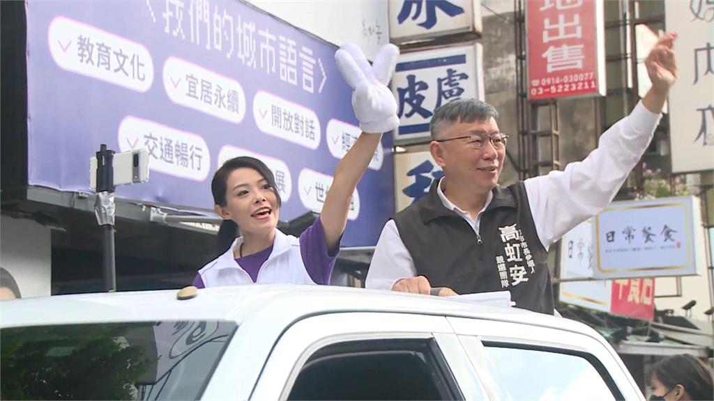 民進黨布局年底大選　傳李慧芝成新竹市奇兵？