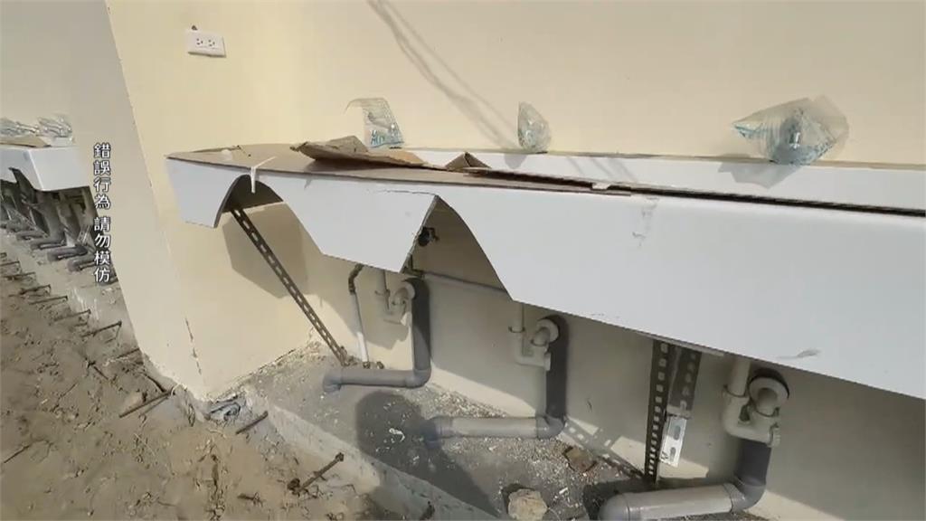 再7天完工!茄萣運動公園興建中公廁被破壞 馬桶、洗手台體無完膚