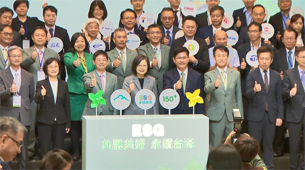 永續氣候是新跨國語言 蔡總統:政府企業加強合作