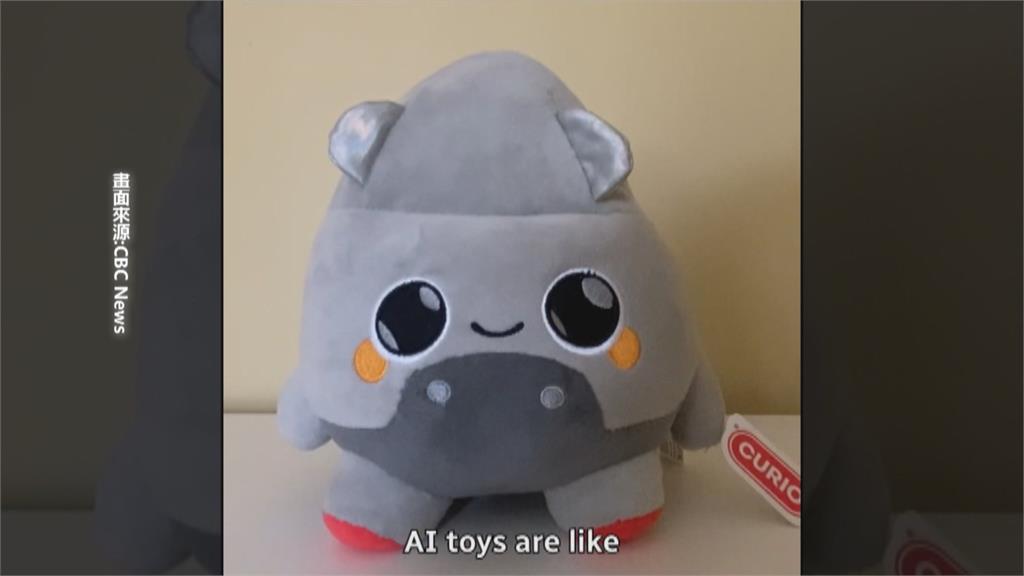 中國製AI玩具太超過? 大聊成人話題、教童點火磨刀