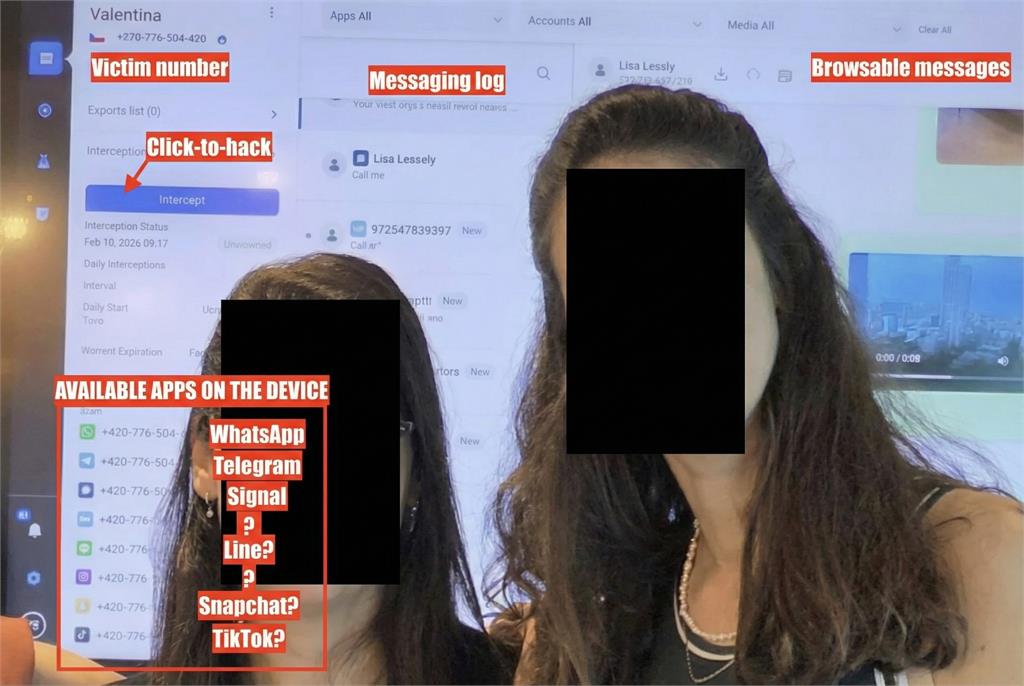 獨家／史詩級失誤！軍事級間諜軟體後台首度曝光　零點擊監控各大社群平台