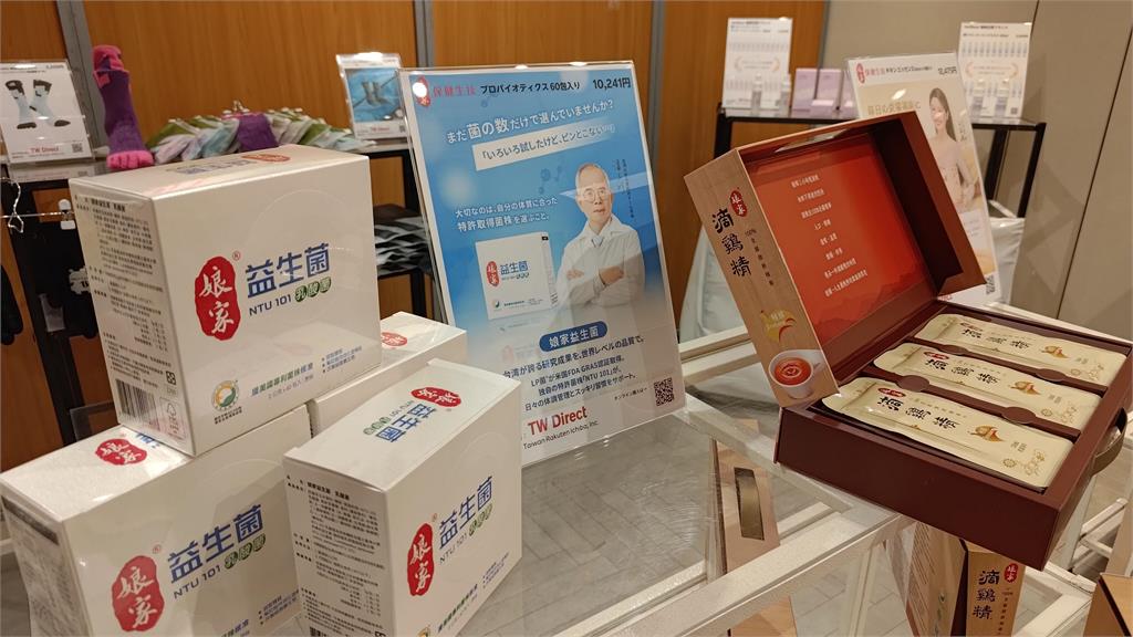 台灣之光翻轉東京！「世界級好喝」的滋補 送禮第一品牌 娘家滴雞精、益生菌進駐日本