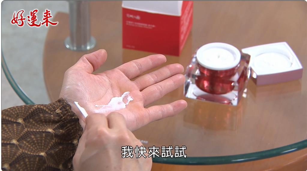 《好運來》勝男陷「殭屍危機」!被好運虧翻?