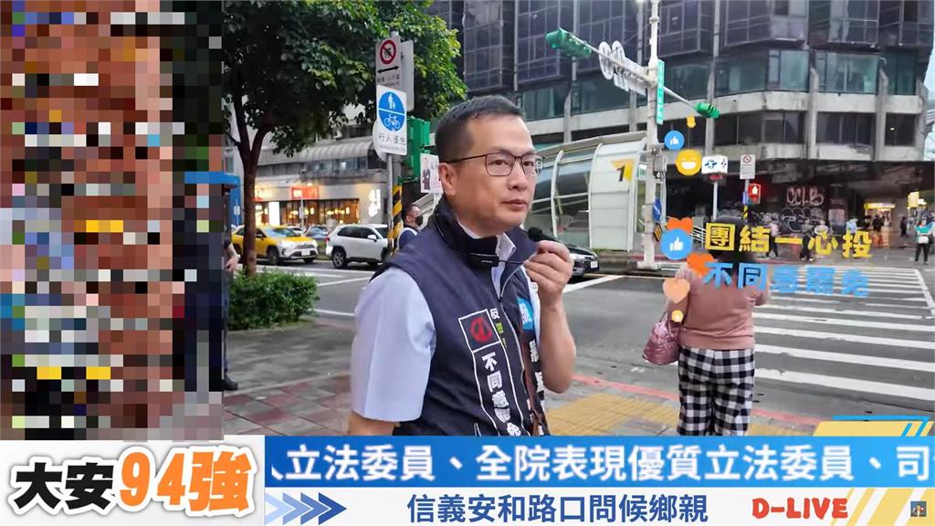 羅智強上街反罷鞠躬發文宣「里長急叩關切」!他「自爆1句」直播放送全流出