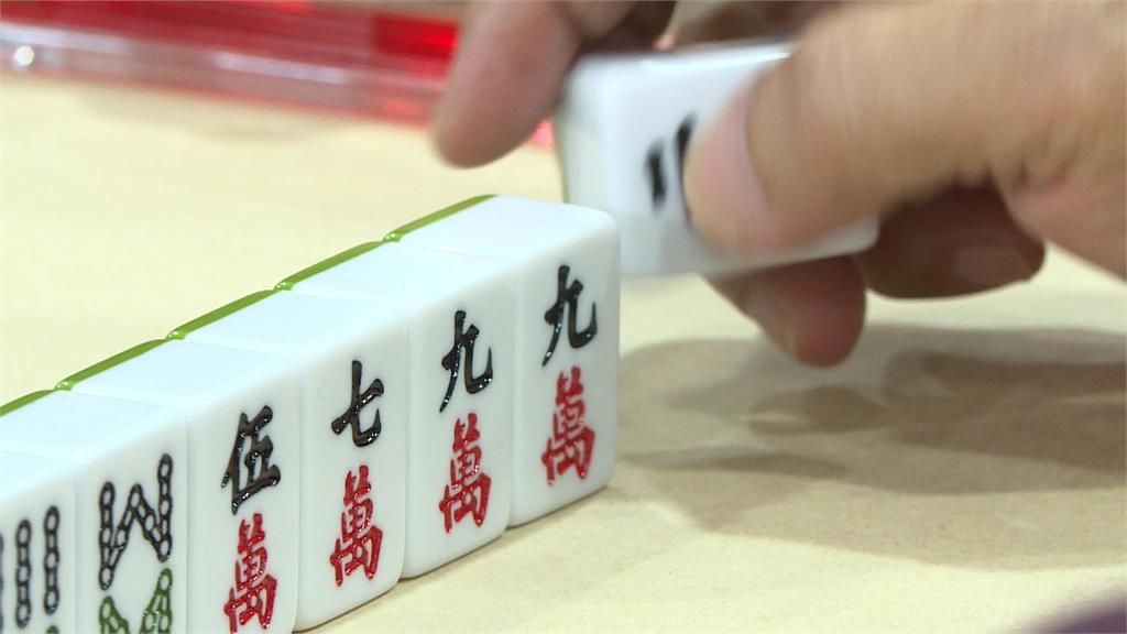 鼓勵年長者外出! 北車地下街「健康長壽盃麻將大賽」