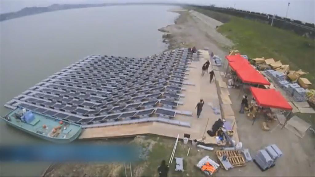 全球最大海上太陽能電廠在彰化！　國內三大銀聯貸加入綠能行列