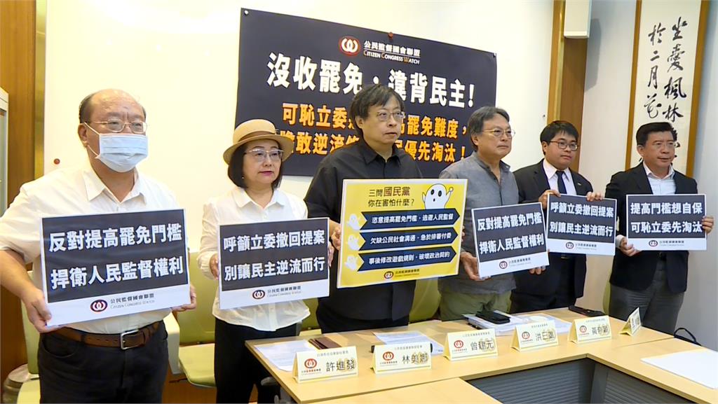傅崐萁稱「徹底貫徹人民託付」 基進轟:擴權是惡奴欺主