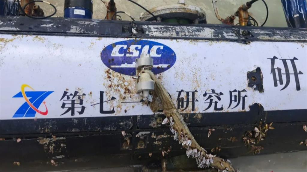 印尼漁民打撈中國水下監測器　專家：可用來追蹤潛艦
