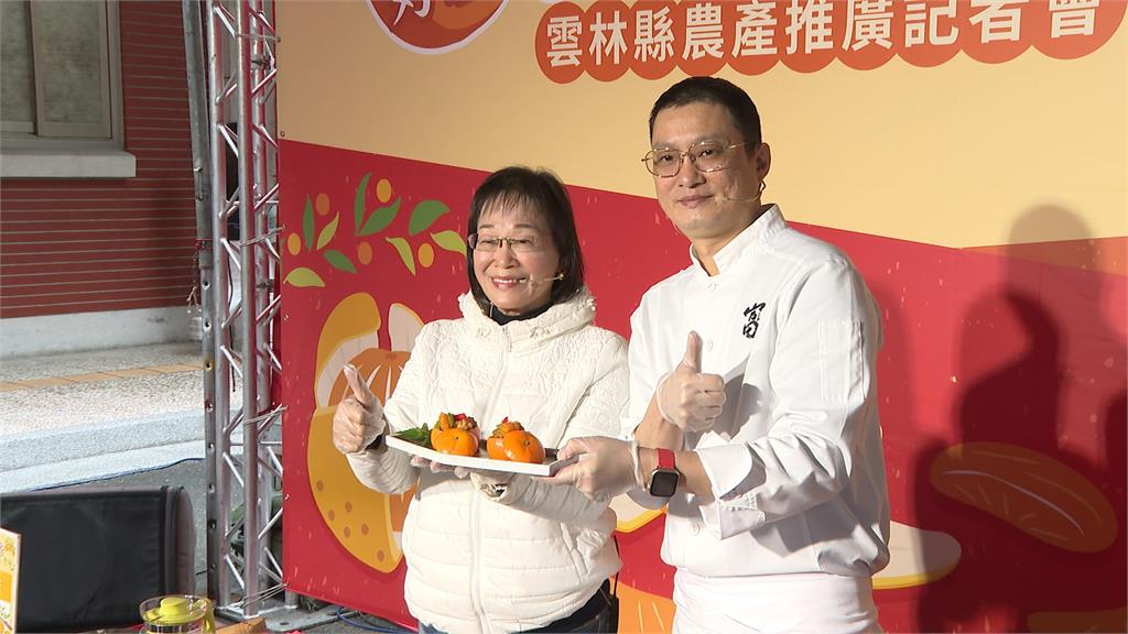 年節送禮！明星水果「茂谷柑」正夯　立院舉辦推廣活動多名立委齊推