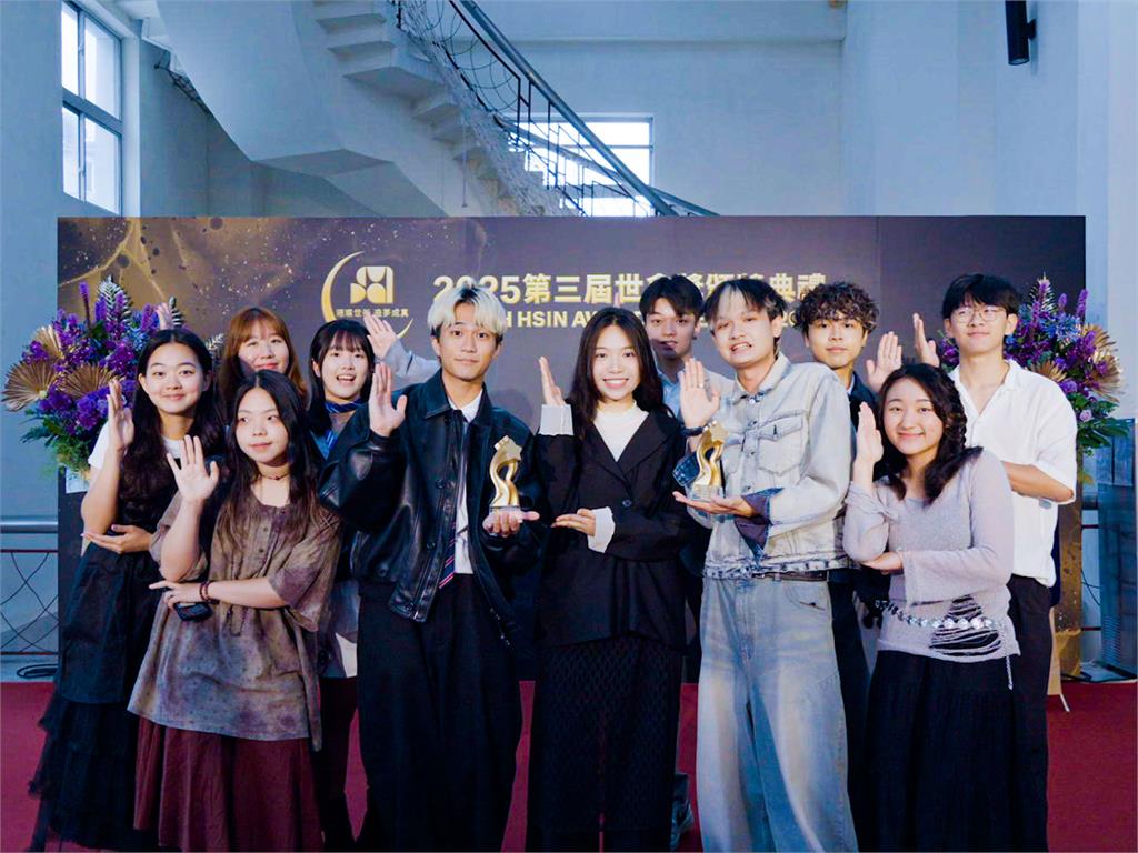 世新大學世鑫獎官網開放報名資訊　邀學生以作品寫下校園篇章