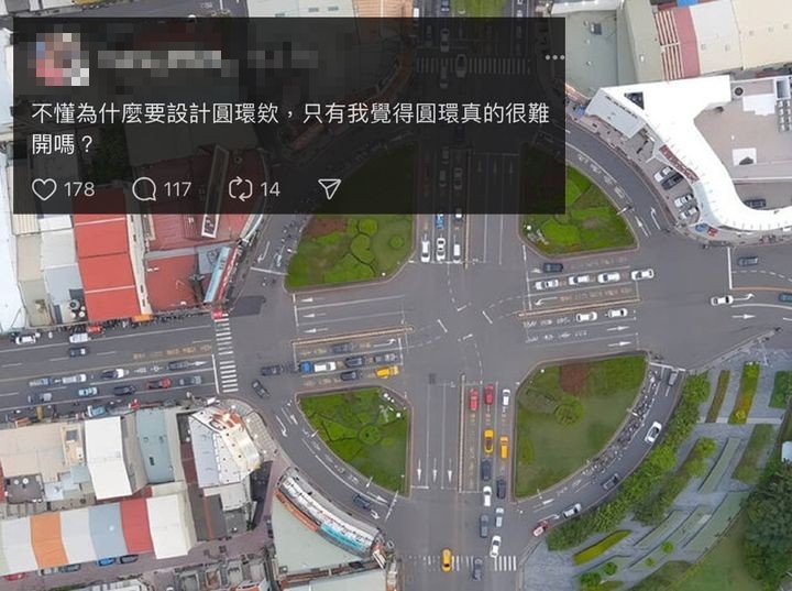 台灣道路「1設計」遭網紅轟:史上最垃圾!親揭致命傷:完全喪失初衷