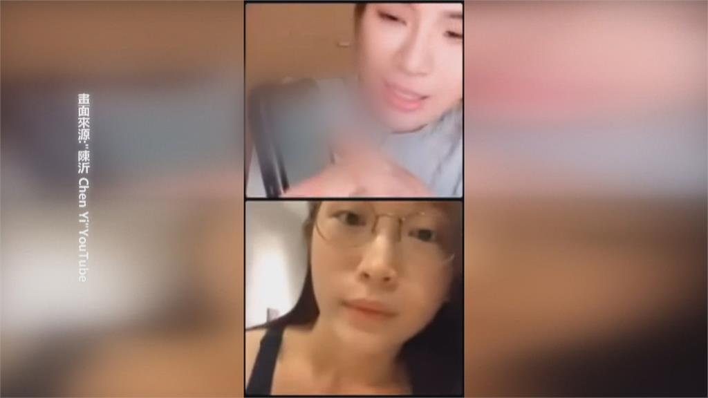 不滿被酸「法院認證小三」　雞排妹怒發三聲明喊告