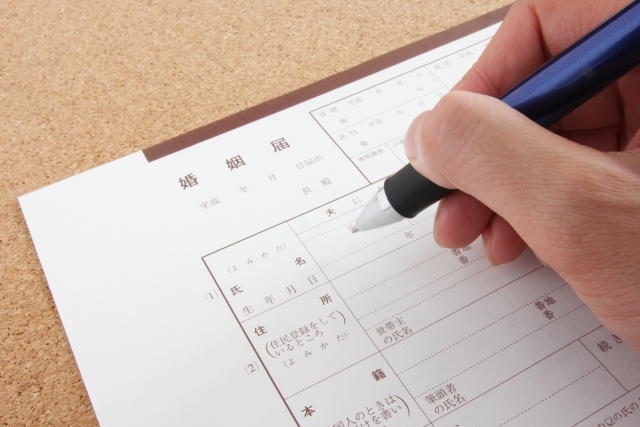 日本戶籍法新制上路!國籍欄可登記「台灣」 閃亮名限制規定1次看懂