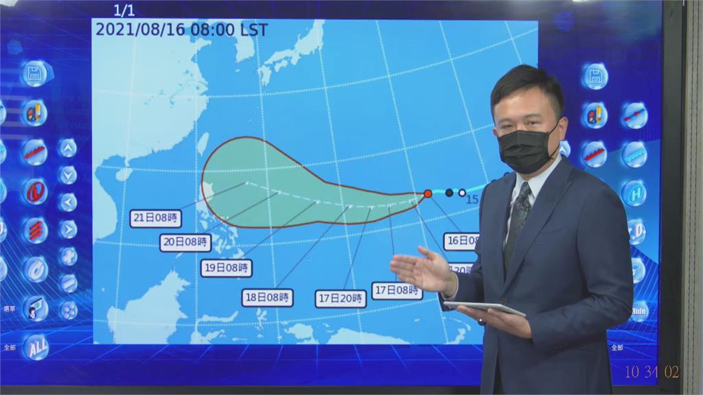 第12號颱風「奧麥斯」將生成？　氣象局：週三是關鍵