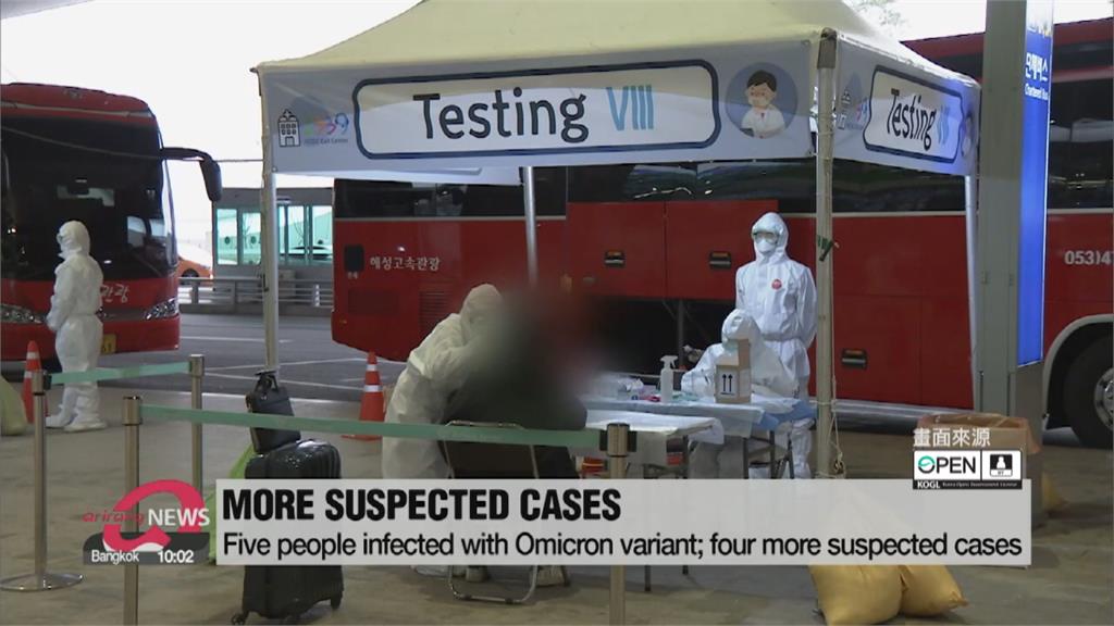 南韓爆5例Omicron確診案例　4人曾往奈及利亞