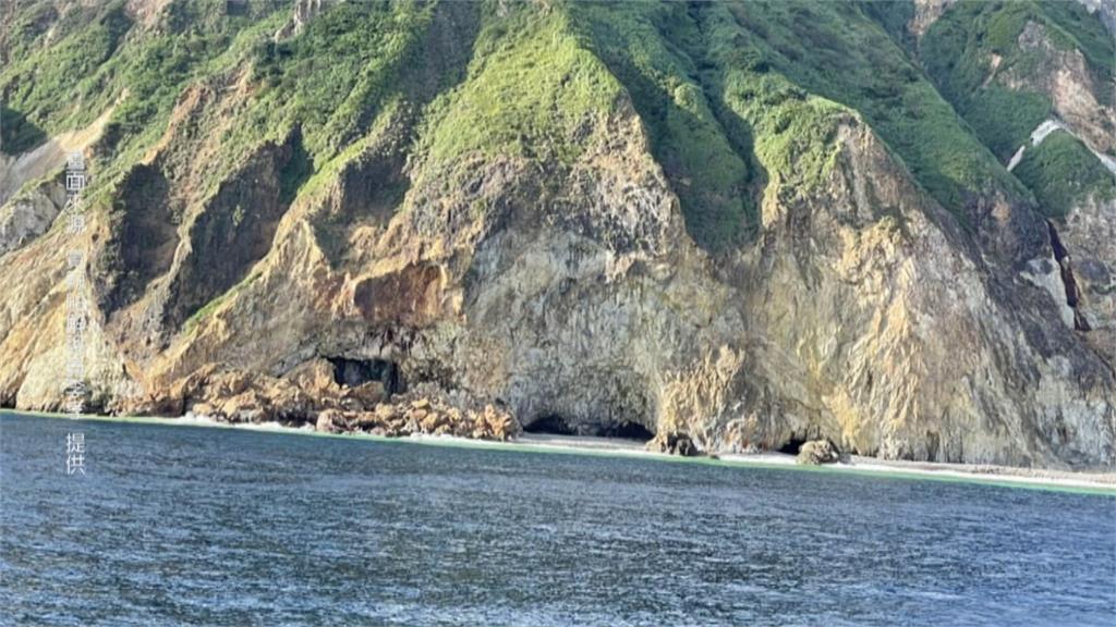 十年來首次！龜山島「北爪」土石崩落　專家：自然風化很正常