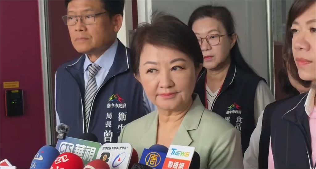 致癌油風暴！　盧秀燕怒開鍘　中聯.福壽.福懋各罰300萬