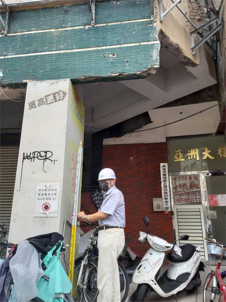 快新聞/高雄鹽埕屋齡51年大樓傾斜 市府勘查無立即危險