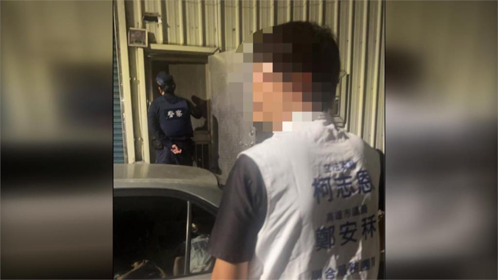 救貓添亂!? 男子身著"柯志恩背心"到場指揮疑搶功