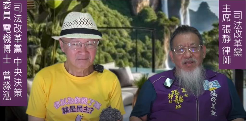 他「良心建議」柯文哲別交保!憂恐產生「一聯想」預言1劇本:豈不更羞辱