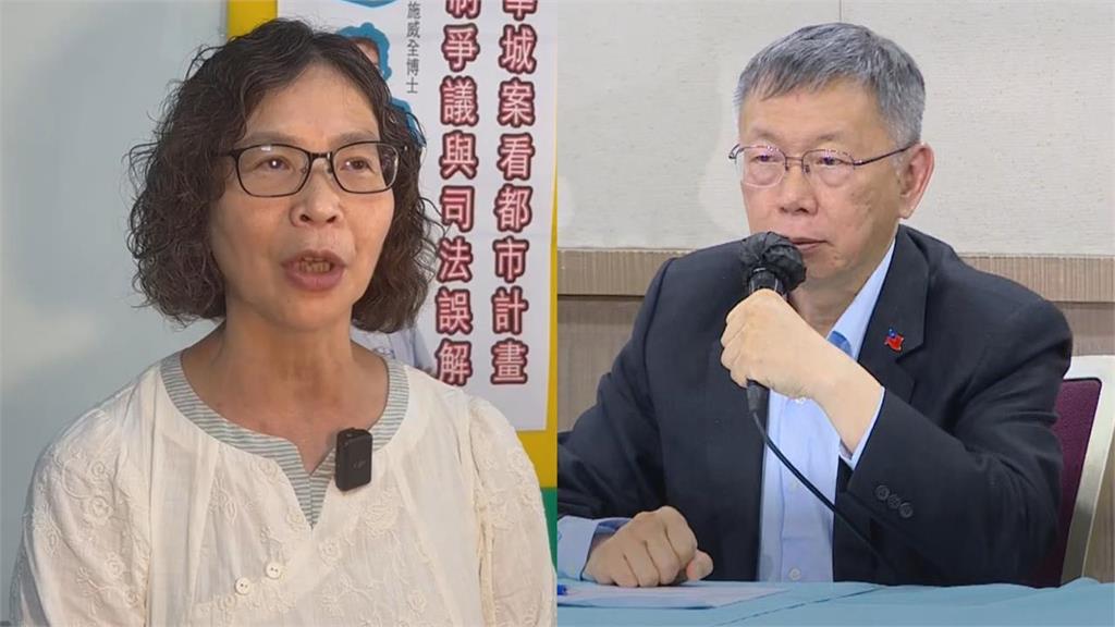 昔日「擋阿北酸宗痛」讓柯媽眼神變了！蔡壁如「突點名1群小草」揭鬼轉真相：不是我