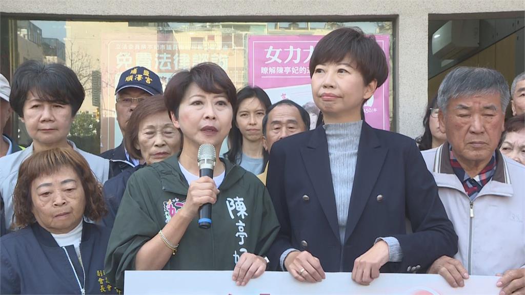 最新／陳亭妃妹宣布不選台南市議員了！四連霸放棄連任喊為了團結