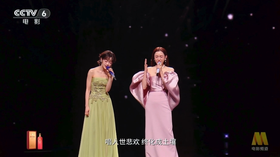 陳建州才脫險！范瑋琪秒飛中國「幸福在歌唱」中網見1幕怒了：充滿惡意
