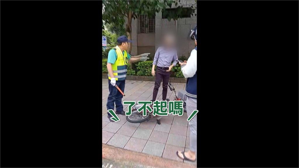 北市「下跪里長」又惹議 遭控無故撞擊、毆打里民