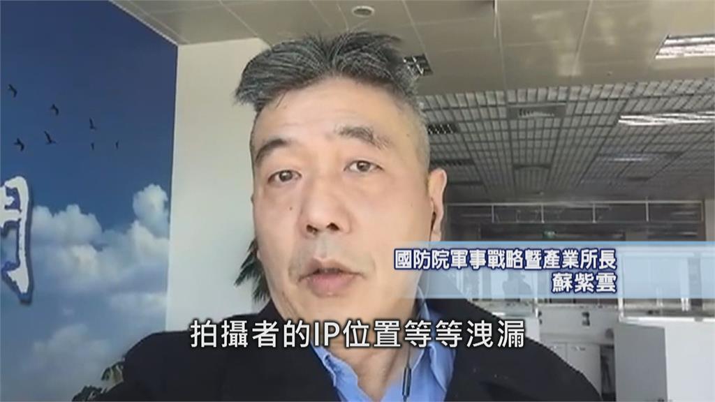 違法落地！「抖音」悄在台中成立分公司　「涉違反《兩岸人民關係條例》」陸委會：查處