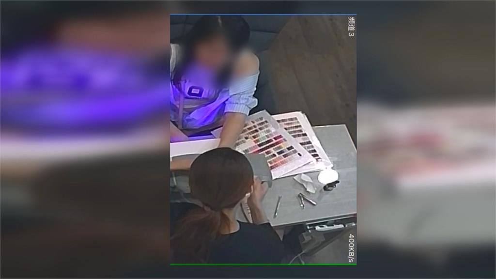 女公館商圈做「霸王美甲」 謊稱領錢趁機落跑