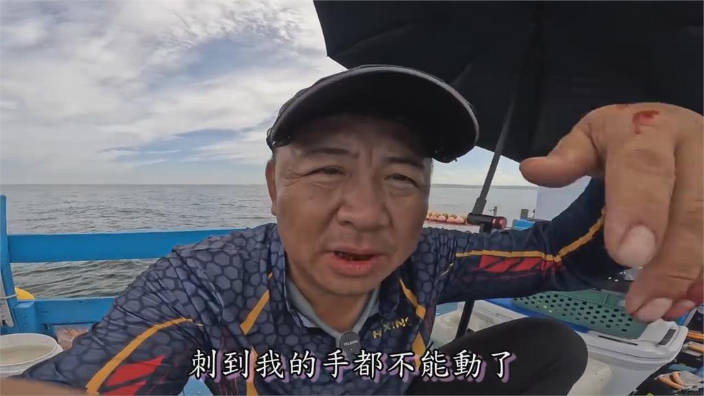 七月半出海釣魚爆血案！達人遭「1刺客」突襲　血狂流嘆：手不能動了