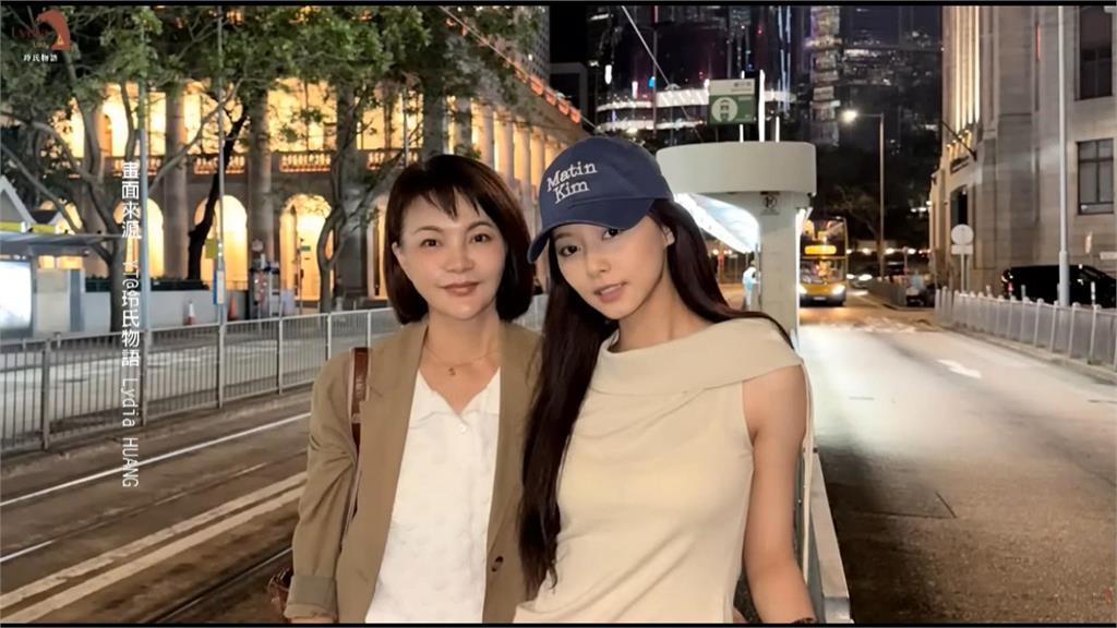 TWICE週末高雄開唱 陳其邁.黃捷"換藍髮頭貼"應援