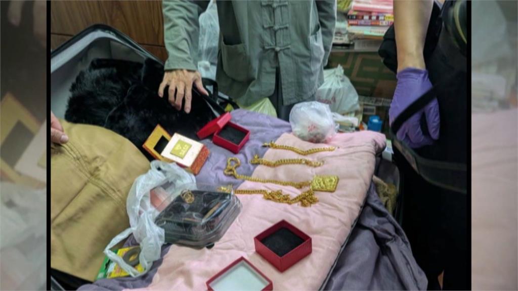 翁報案遭小偷「百萬金飾失竊」　員警赴家中採證找到了