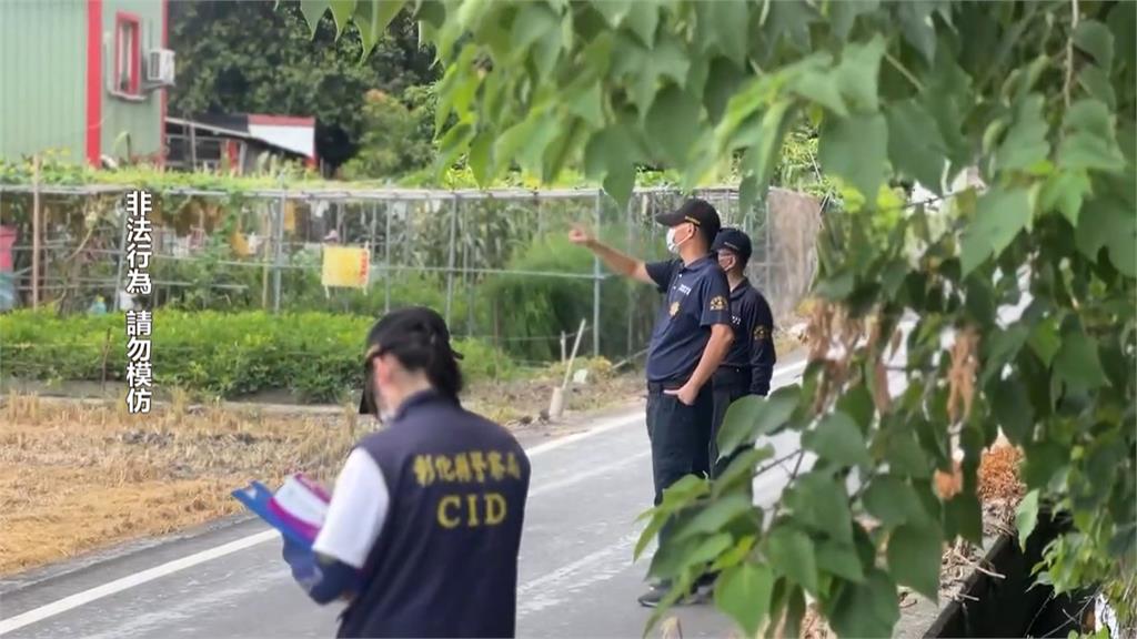 彰化埔心驚悚凶殺！　疑債務糾紛相約談判　1人遭利刃刺亡