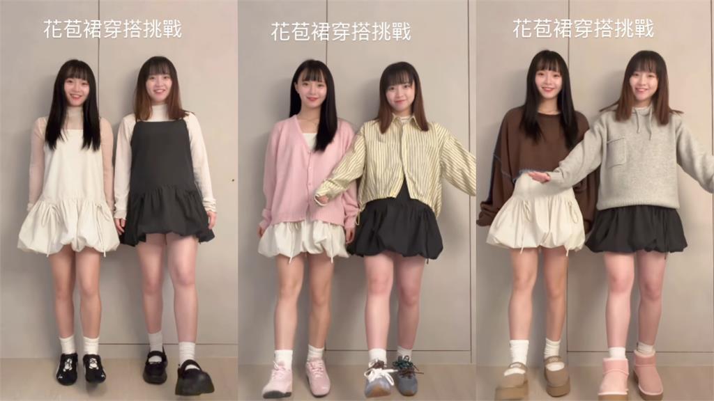 王齊麟愛妻「挺出懷孕巨肚」嚇爛雙胞胎姐姐!「驚人起伏」震撼網:這麼大