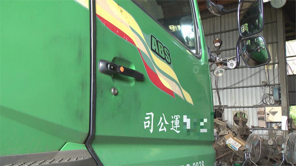 全球晶片荒無線電漲價 三峽.鶯歌出現「車用無線電」大盜