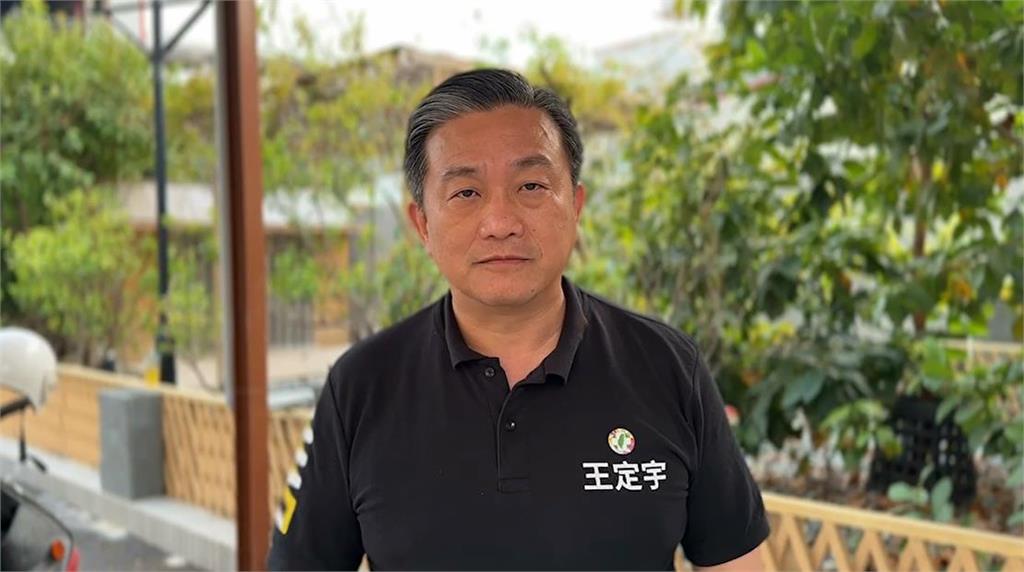 「蔡麥會」5日登場 王定宇:打臉在台親中媚共人士「疑美論」