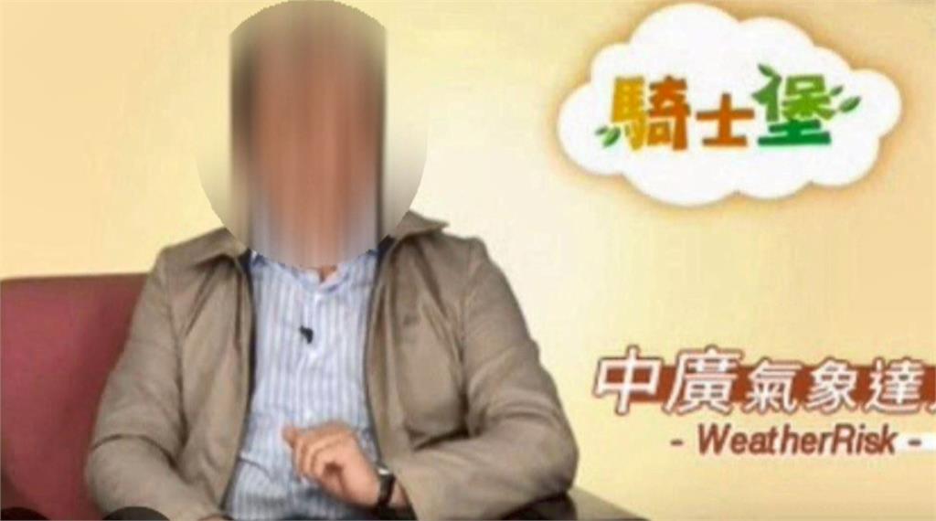 騎士堡翻版?「聰明小玩家」無預警歇業 老闆改名繼續開遭議員怒批:吸金
