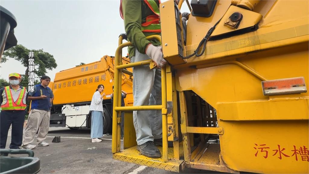 沒裝防墜護欄！　3寶爸清潔員「掛垃圾車尾」摔落身亡