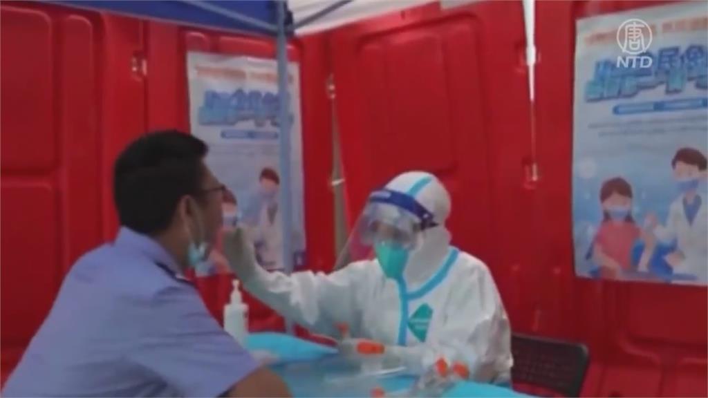 中國Delta疫情延燒五省十市　北京坦承疫苗「防發病不防染病」