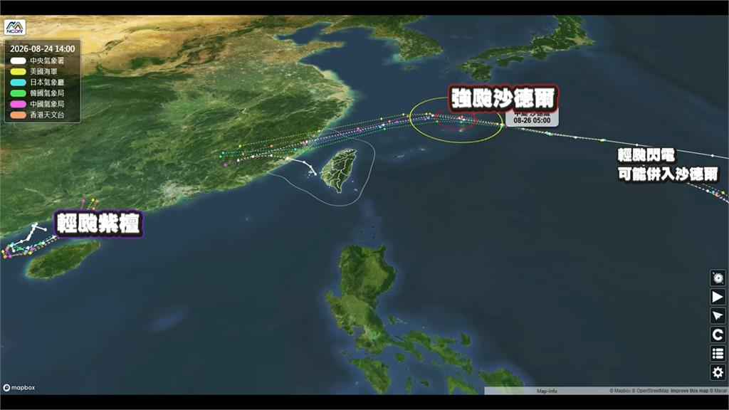 「沙德爾」轉強颱逼近！　週四、週五影響台灣最劇烈