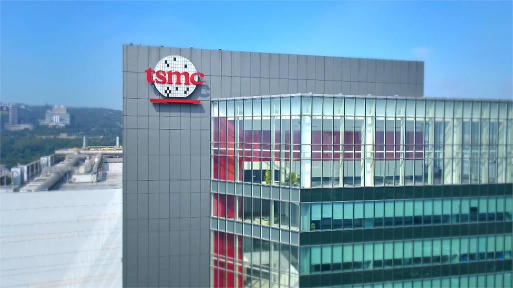 洩密案3工程師高調炫富　台積電祭出懲處「連坐5級」