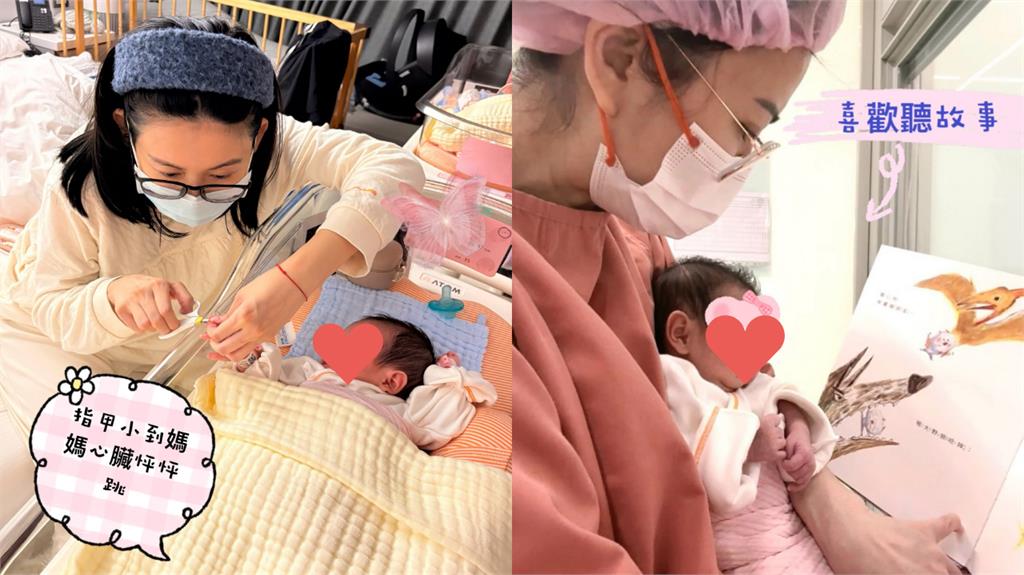 愷樂爆嫁給上海醫師！老公首現身「帶兒子隔窗探望」她笑：先生花的錢
