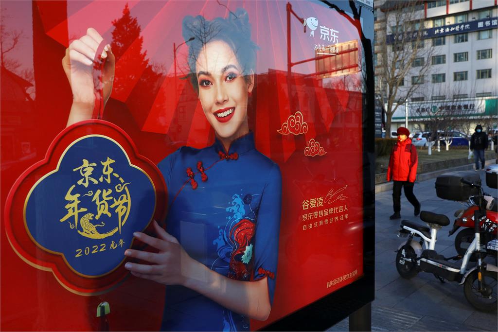 冬奧/谷愛凌奪牌被讚翻、朱易慘摔遭痛罵 外媒大嘆:中國雙標太明顯!