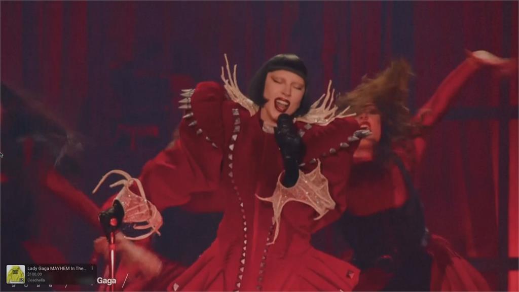 實力派演出!Lady GaGa「耳麥故障」 超強臨場應變獲讚「太強」