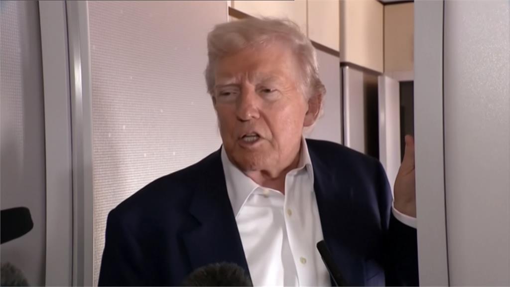美中通話陷羅生門 川普:中國不讓步就不撤關稅