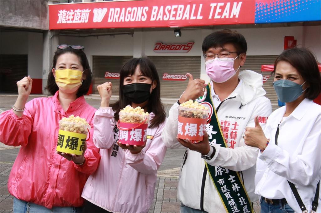 綠北市議員初選開跑!「士北選區」8搶5爭出線