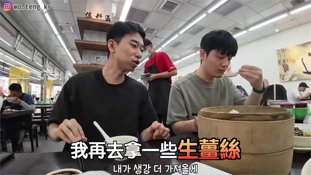 南韓歐巴初嚐台灣小籠包 「狂加這一物」暴風進食:第一次吃這麼多湯包