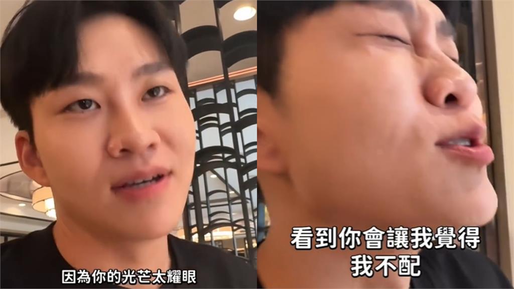 Joeman偷「噤聲元元」IG被抓包!尬回「3句話」社死瞬間笑翻網友