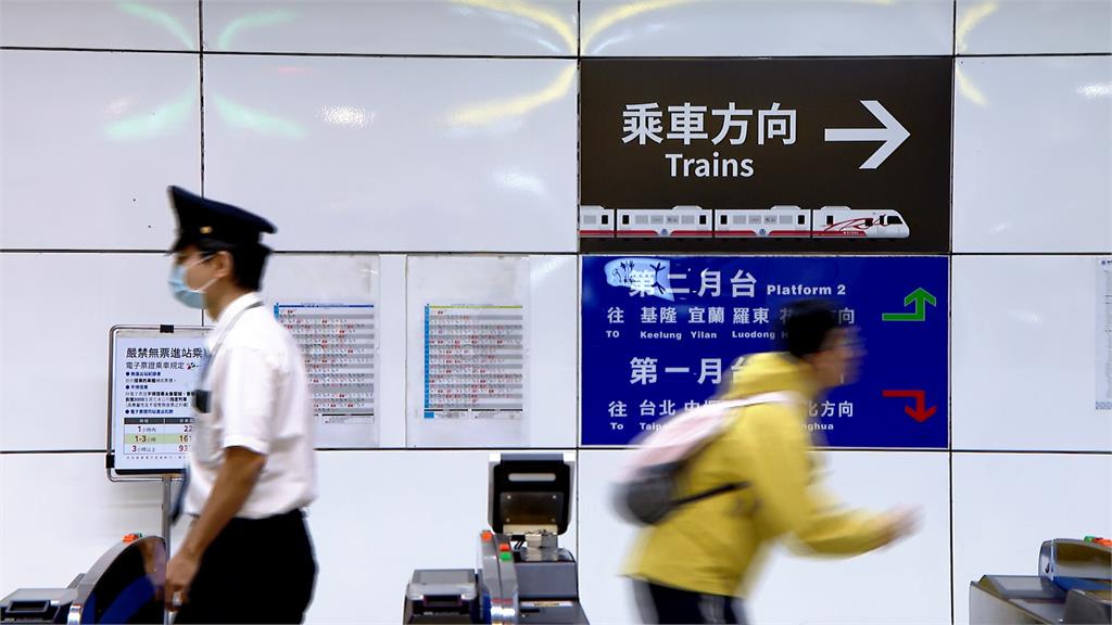 EVA迷照過來!台鐵致敬「新世紀福音戰士」 新廣告引發網路熱議